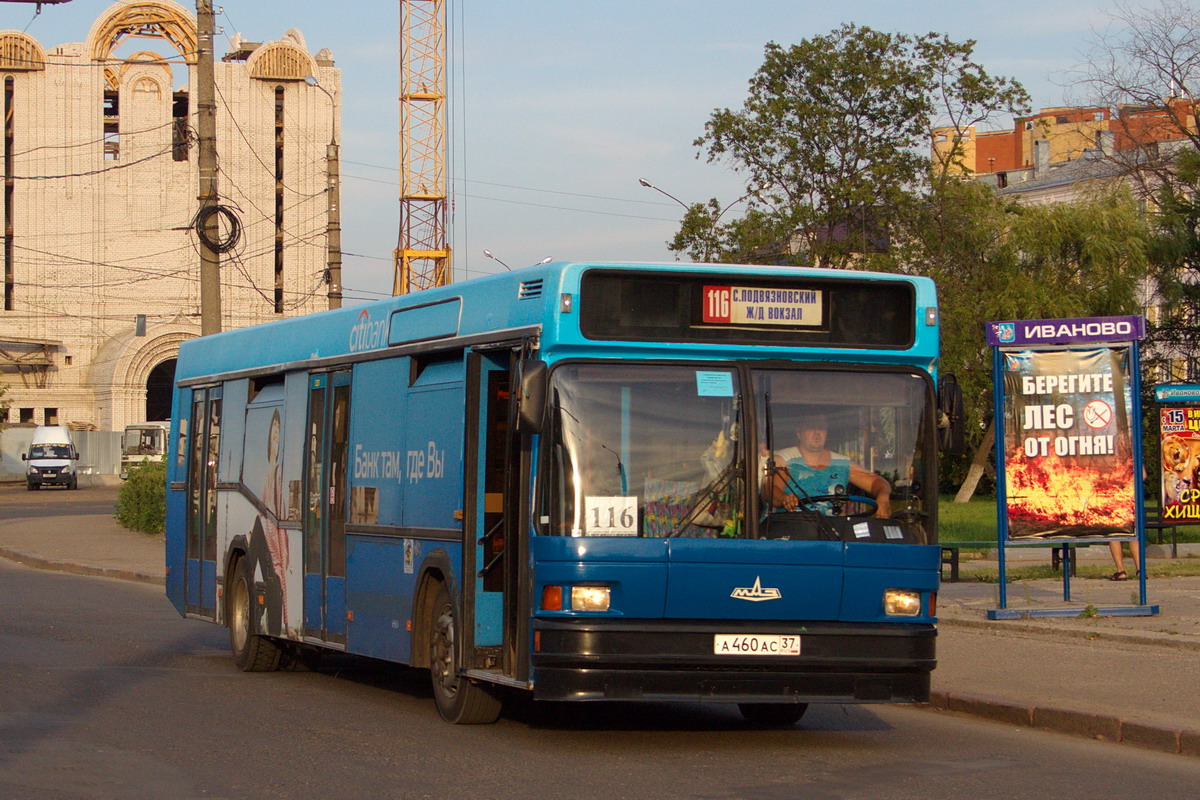 Ивановская область, МАЗ-103.040 № А 460 АС 37