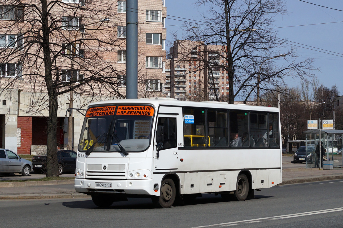 Санкт-Петербург, ПАЗ-320402-05 № 9225