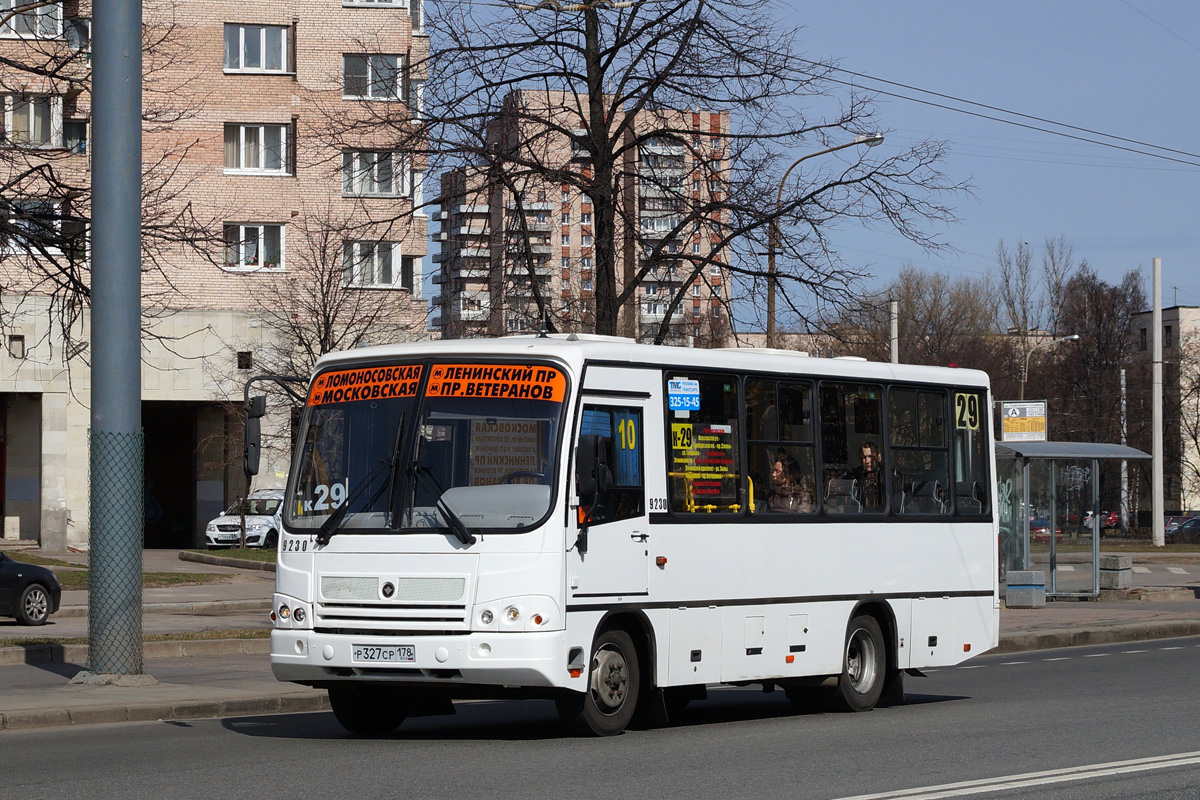 Санкт-Петербург, ПАЗ-320402-05 № 9230