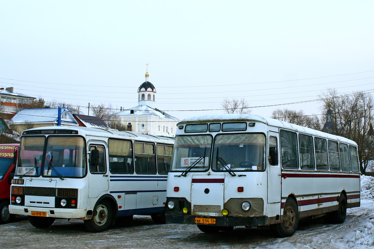 Ніжагародская вобласць, ЛиАЗ-677М (БАРЗ) № АК 514 52