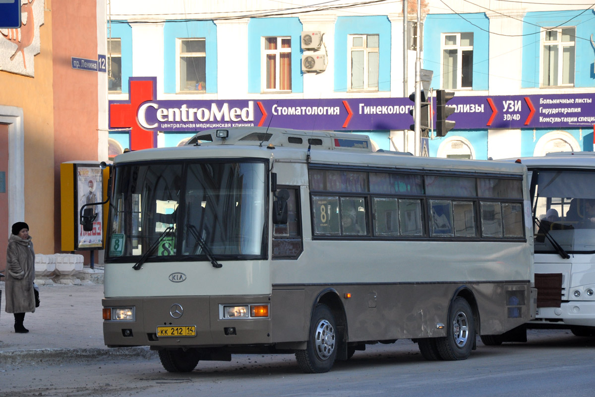 Саха (Якутия), Kia AM818 Cosmos № КК 212 14