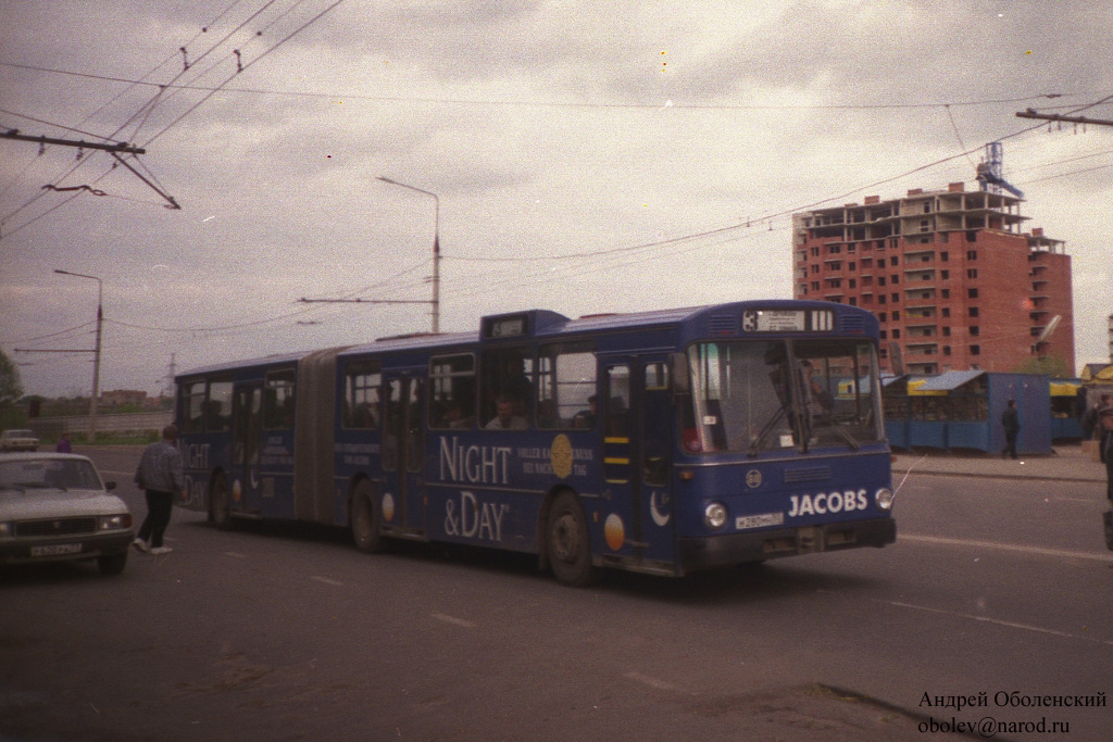 Московская область, Mercedes-Benz O305G № Н 280 МН 50