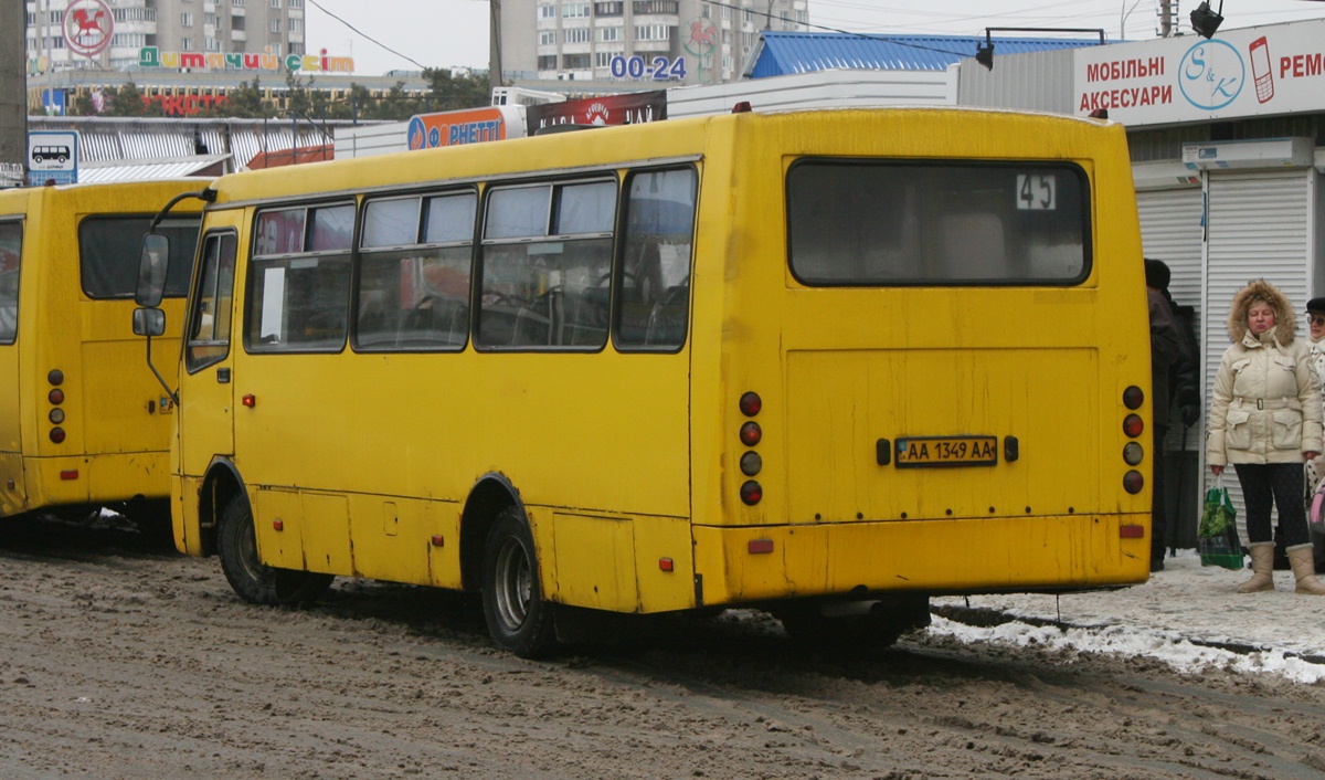 Kyiv, Bogdan A09202 (LuAZ) # 3709