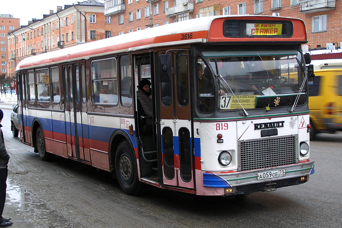 Тульская область, Renault SC10UO.444D № 819 — Фото — Автобусный транспорт