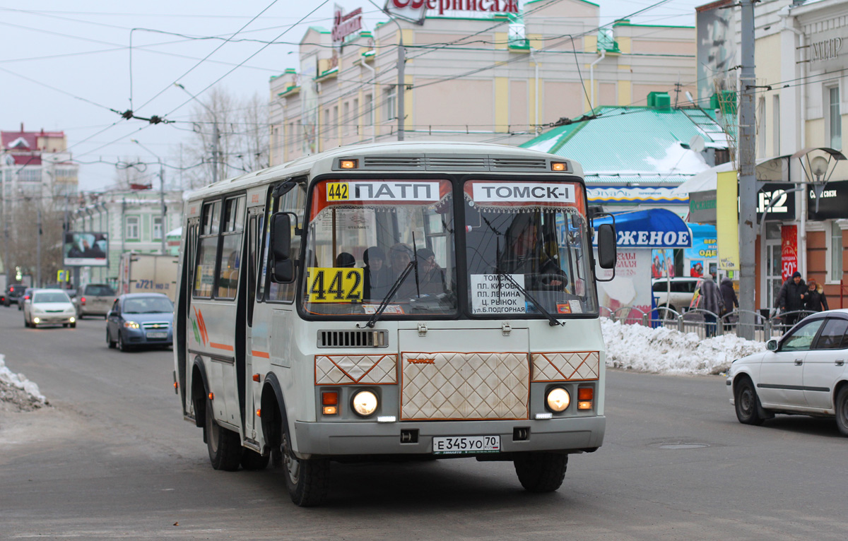 Томск - Расписание Foto 18