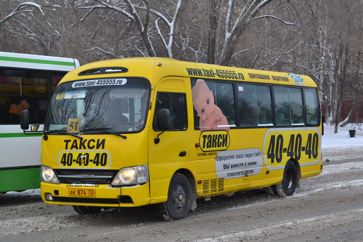 Тюменская область, Hyundai County Kuzbass № АК 874 72