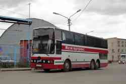 276 КБ