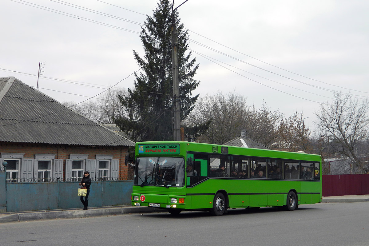 Харьковская область, MAN A12 EL252 № 1