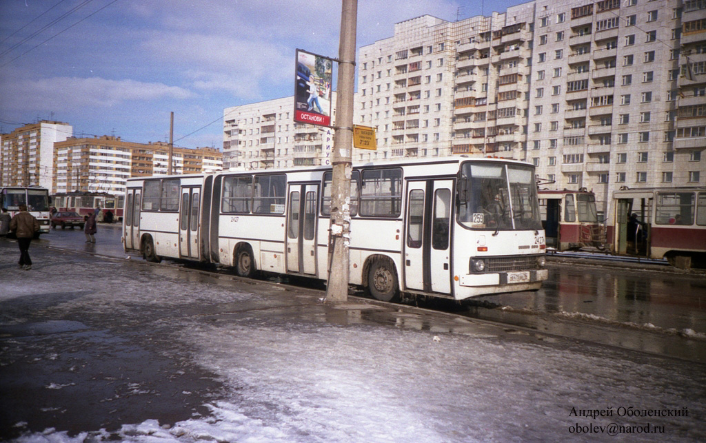 Sanktpēterburga, Ikarus 280.33O № 2427