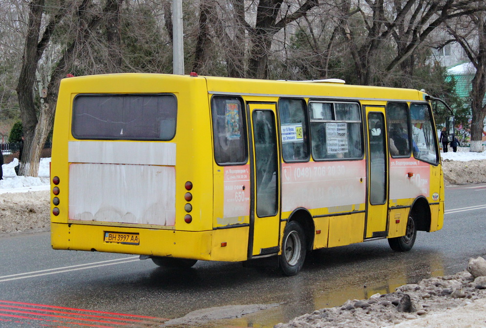 Одесская область, Богдан А09201 № BH 3997 AA