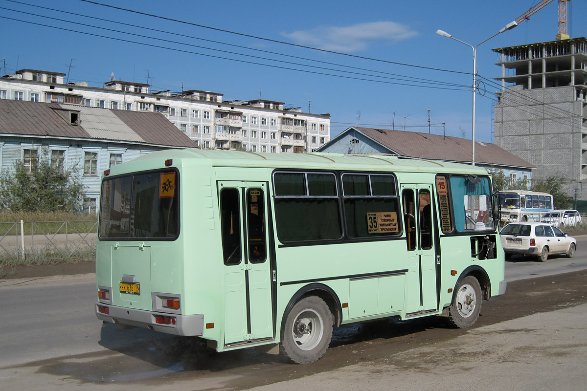 Саха (Якутия), ПАЗ-32054 № КК 636 14