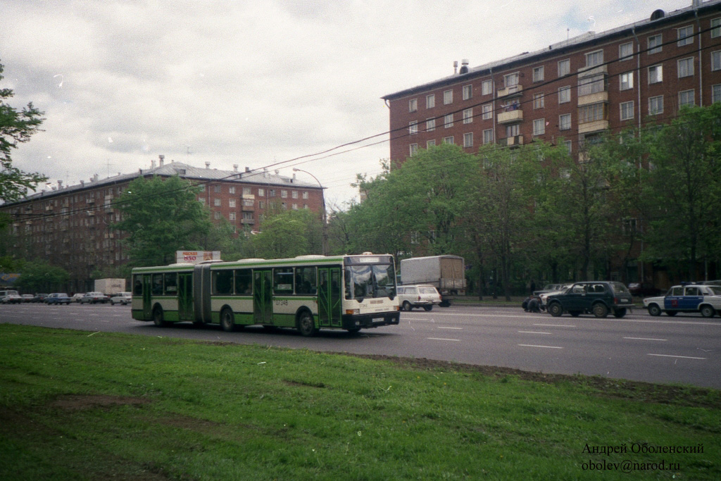Москва, Ikarus 435.17 № 07348
