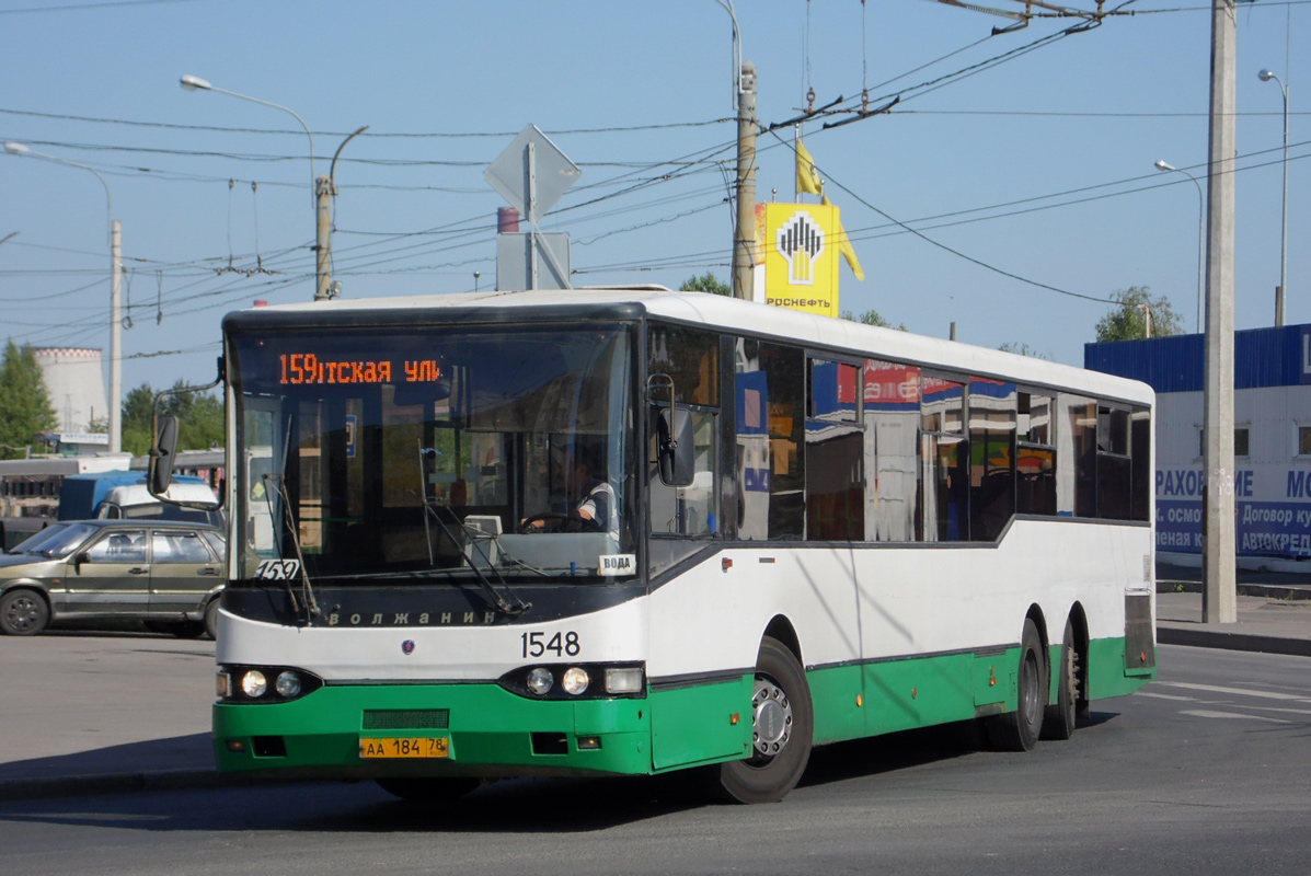 Санкт-Петербург, Волжанин-6270.00 № 1548