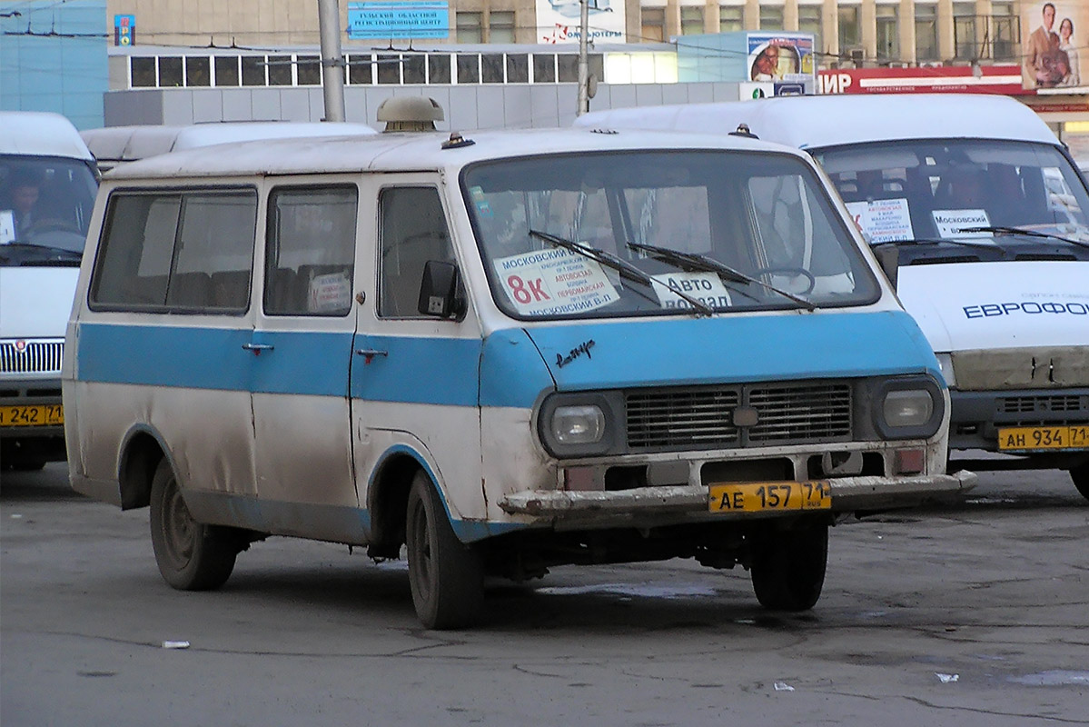 33 автолайн тула. РАФ-2203 автобус. РАФ 2203 1990. РАФ Автолайн. РАФ 2203 маршрутное такси.