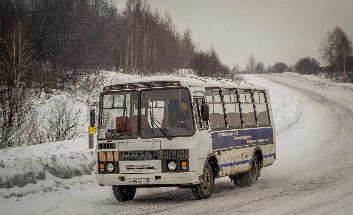 5 автобус березовский