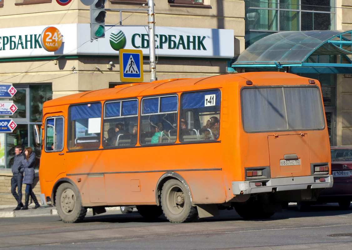 Нижегородская область, ПАЗ-32054 № Е 837 УС 152