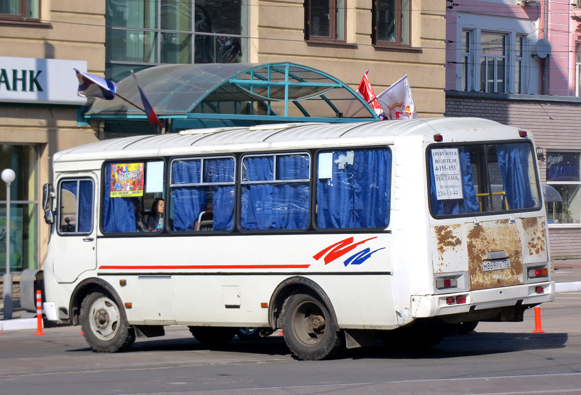 Нижегородская область, ПАЗ-32054 № М 869 РХ 152