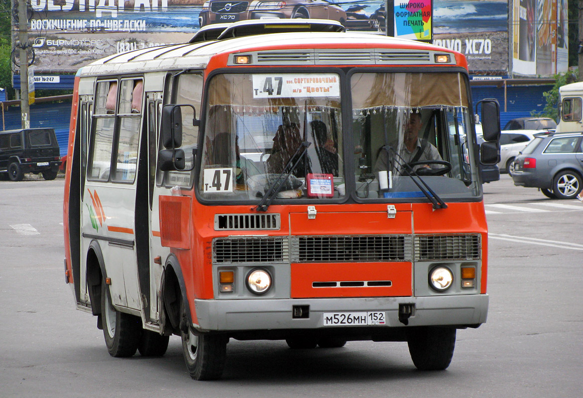 Нижегородская область, ПАЗ-32054 № М 526 МН 152