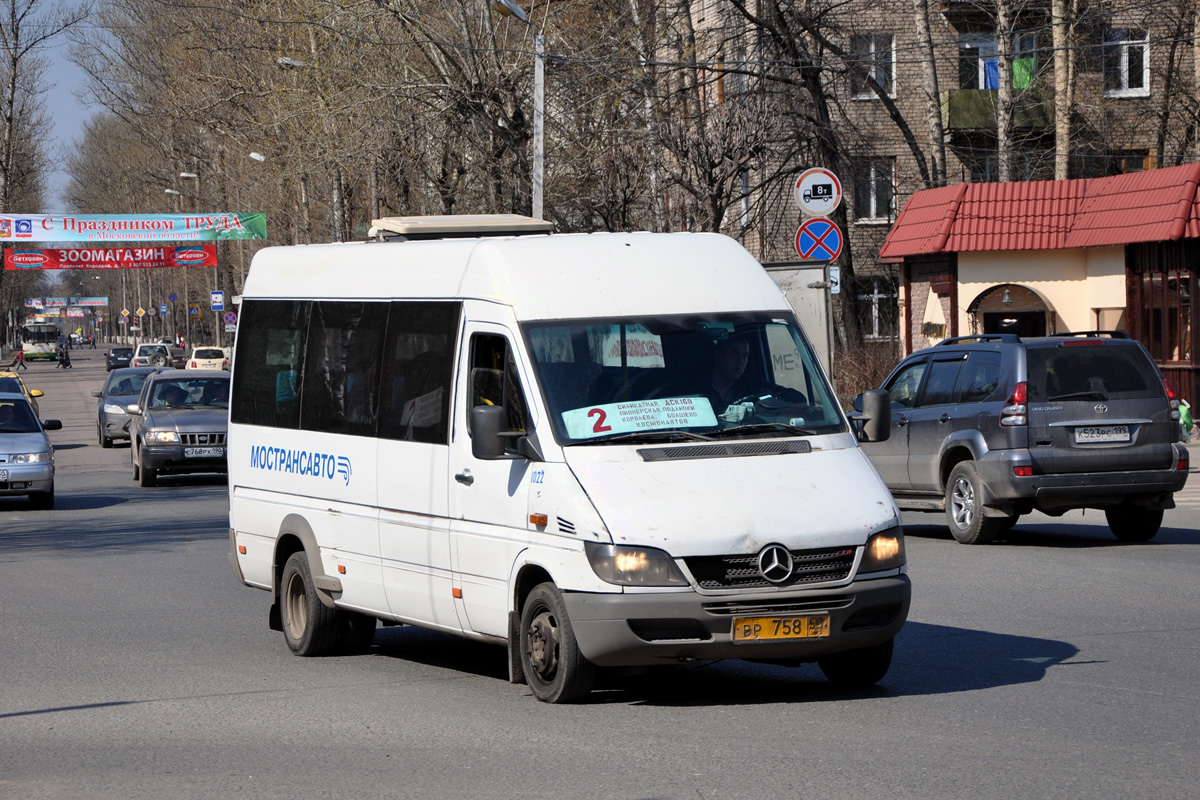 Московская область, Самотлор-НН-323760 (MB Sprinter 413CDI) № 1022