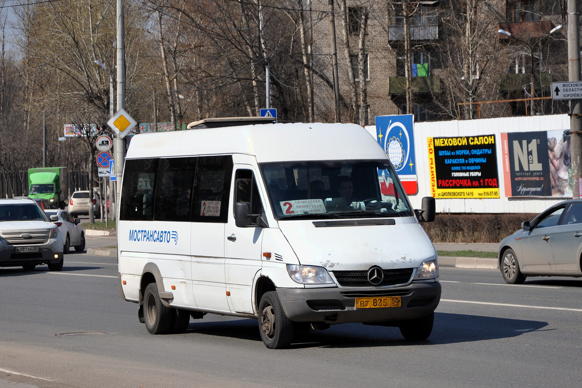 Московская область, Самотлор-НН-323760 (MB Sprinter 413CDI) № 1050