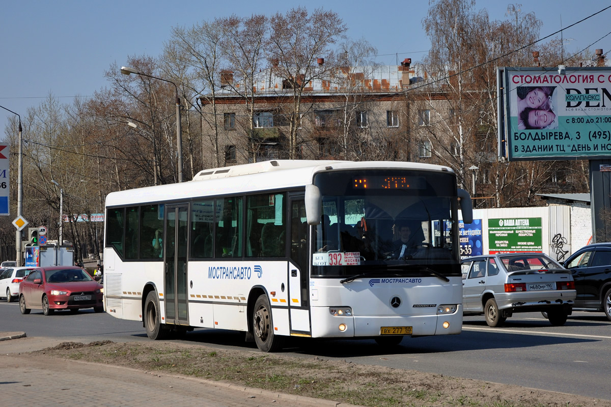 Московская область, Mercedes-Benz O345 Conecto H № 2002