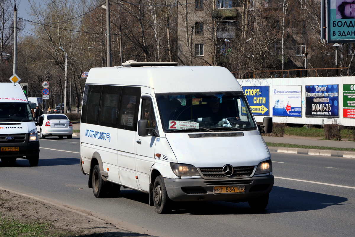 Московская область, Самотлор-НН-323760 (MB Sprinter 413CDI) № 1049