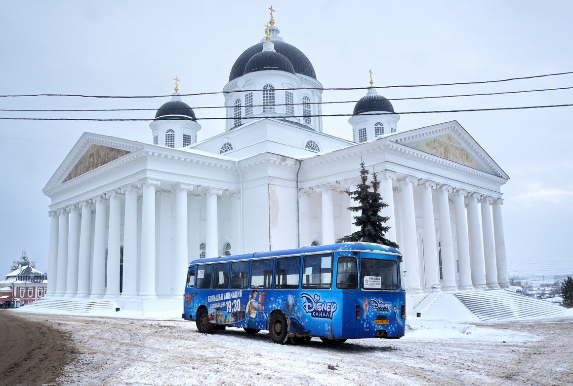 Нижегородская область, ЛиАЗ-677Г № АК 997 52