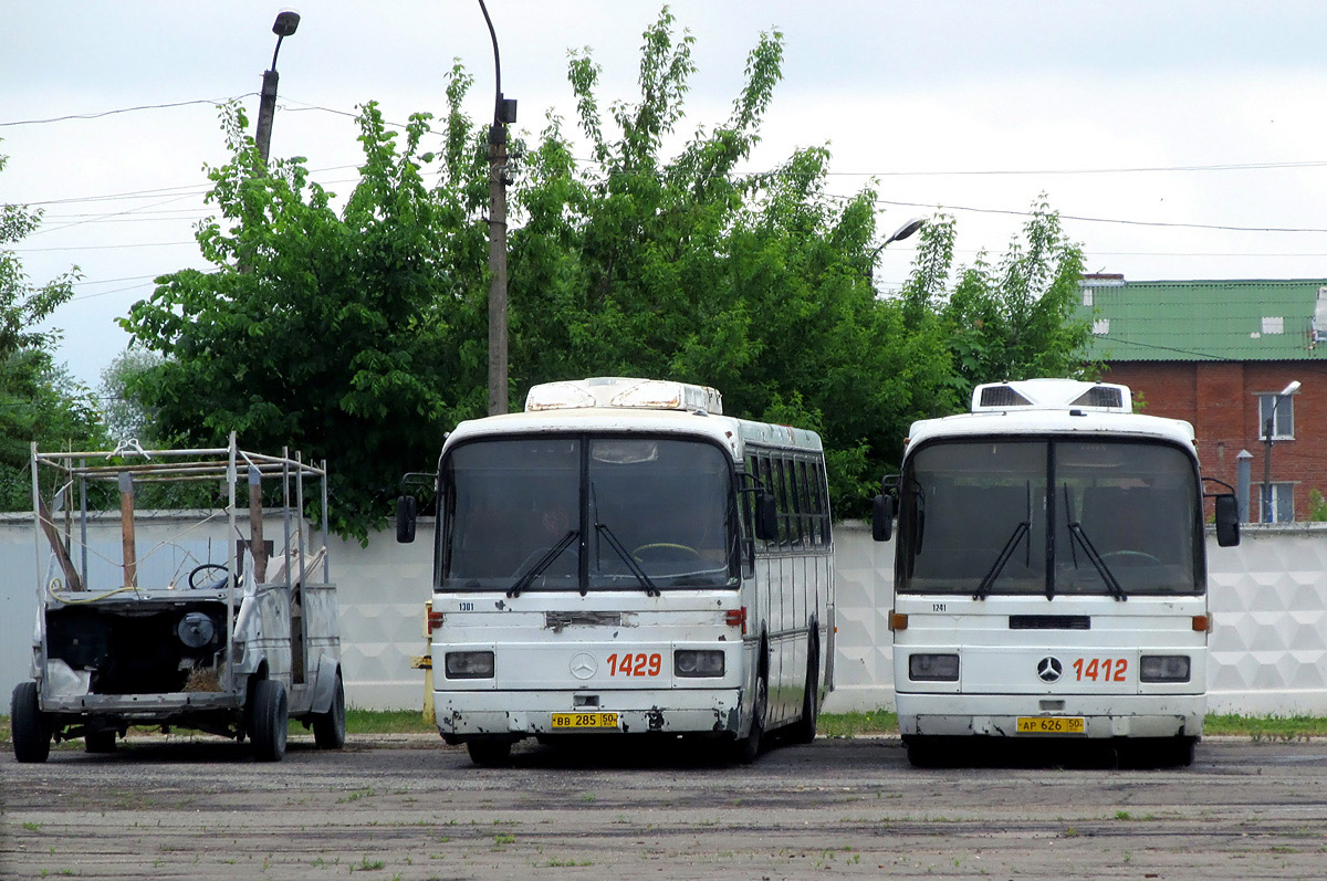 Московская область, Haargaz 111 № 1412; Московская область, Haargaz 111 № 1429; Московская область — Разные фотографии