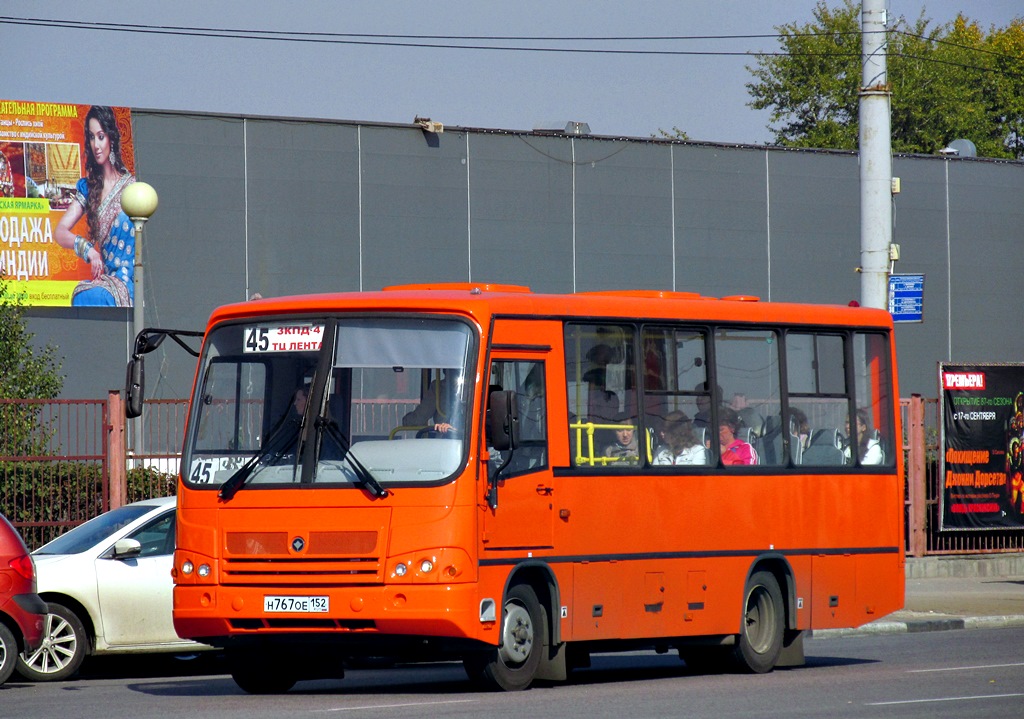 Нижегородская область, ПАЗ-320402-05 № Н 767 ОЕ 152