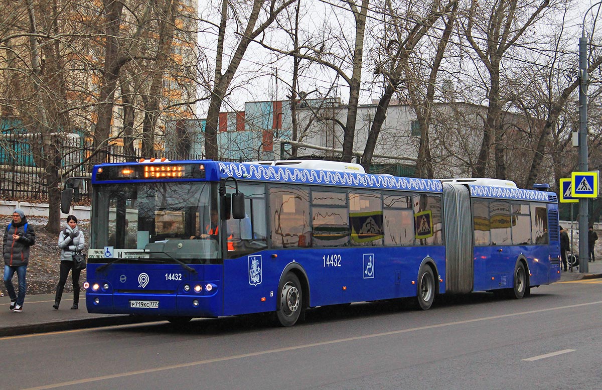 Moszkva, LiAZ-6213.22 sz.: 14432