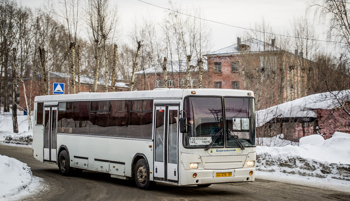 Kemerovo region - Kuzbass, NefAZ-5299-10-16 Nr. 16