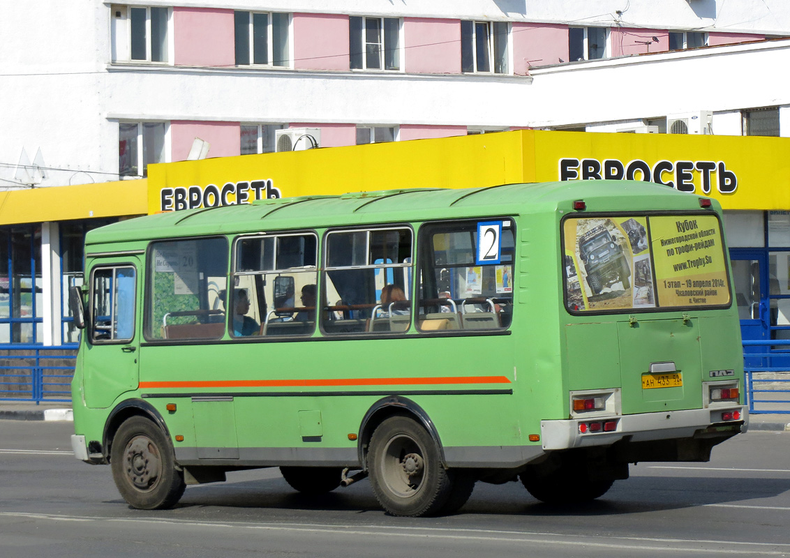 Нижегородская область, ПАЗ-32054 № АН 433 52