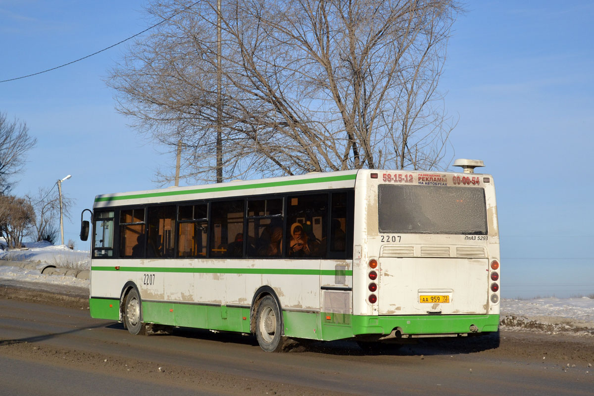 Тюменская область, ЛиАЗ-5293.53 № 2207