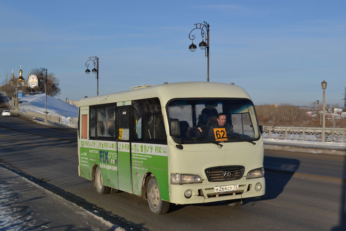 Тюменская область, Hyundai County SWB C08 (РЗГА) № К 264 СУ 72