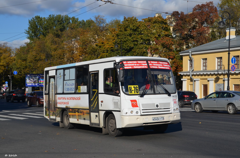 Санкт-Петербург, ПАЗ-320402-05 № n430