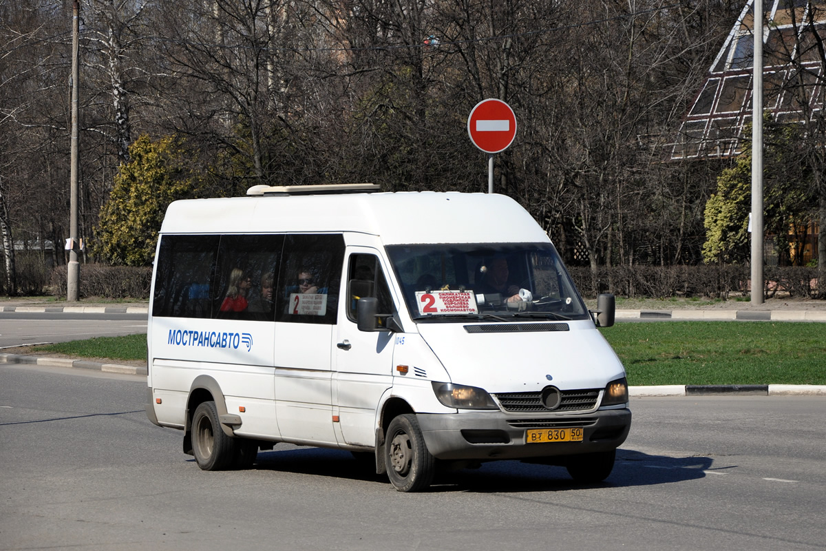 Московская область, Самотлор-НН-323760 (MB Sprinter 413CDI) № 1045