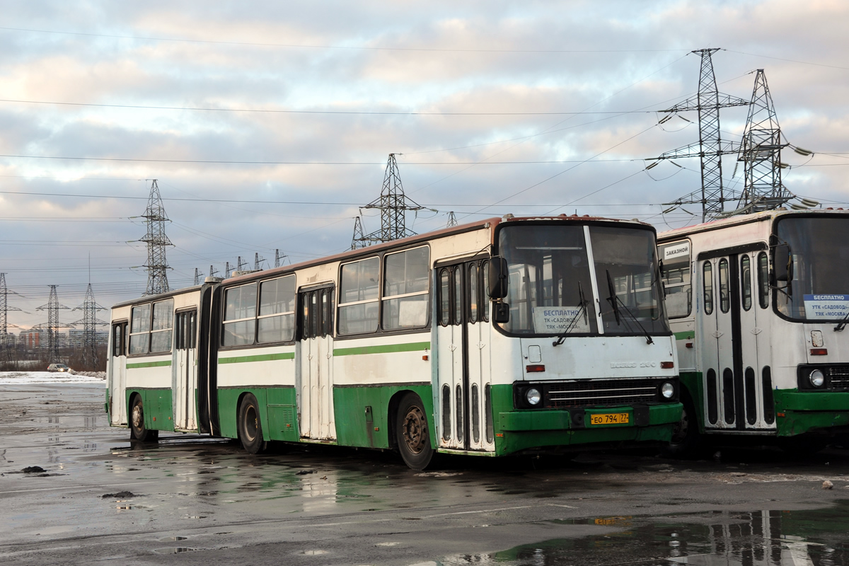 Москва, Ikarus 280.33M № ЕО 794 77