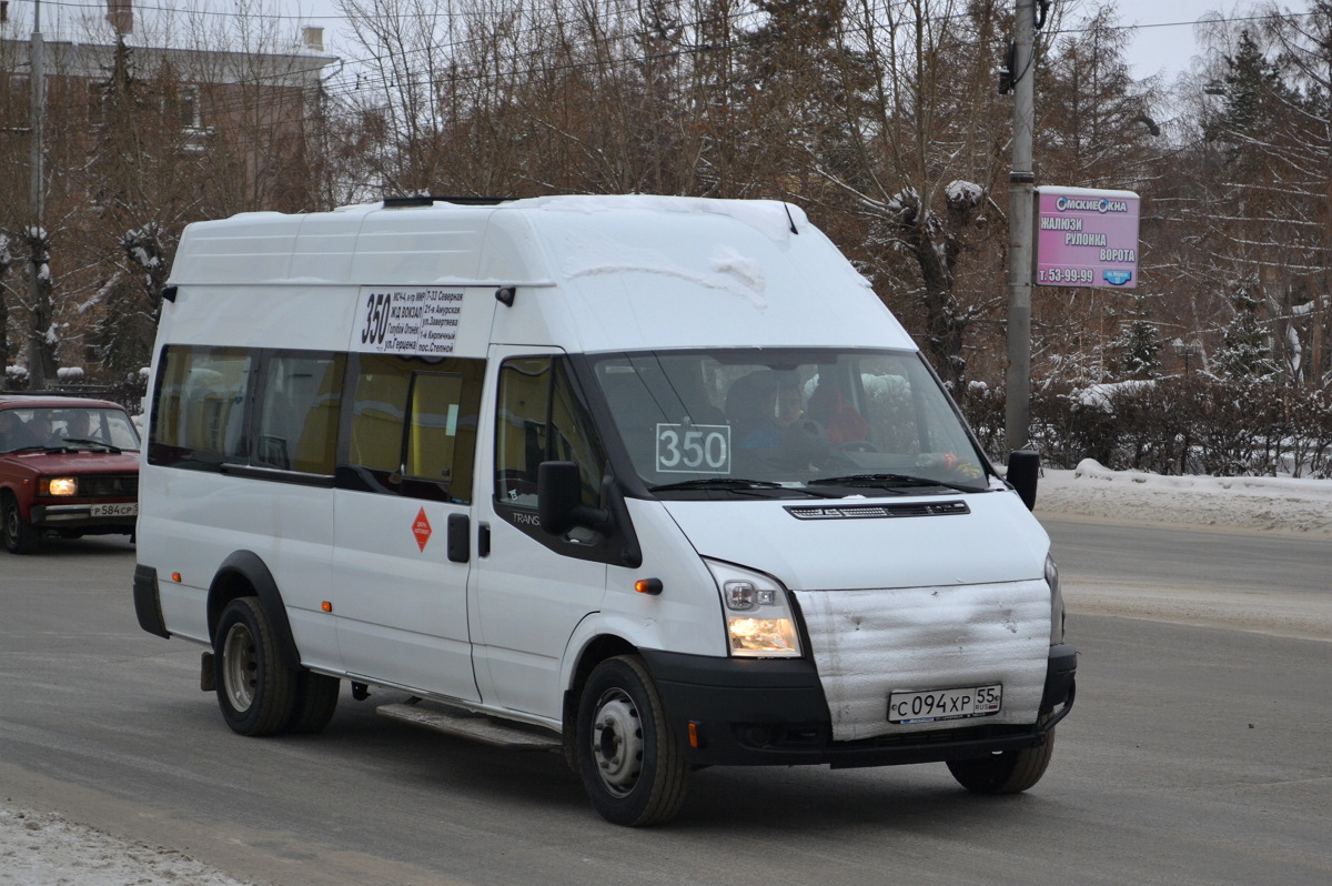 Омская область, Нижегородец-222709  (Ford Transit) № С 094 ХР 55