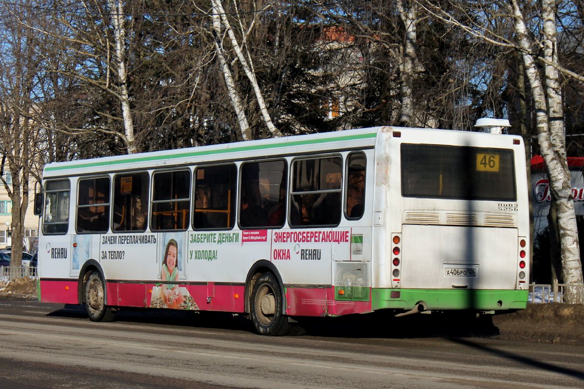 Kraj Stawropolski, LiAZ-5256.26 Nr А 406 РО 126