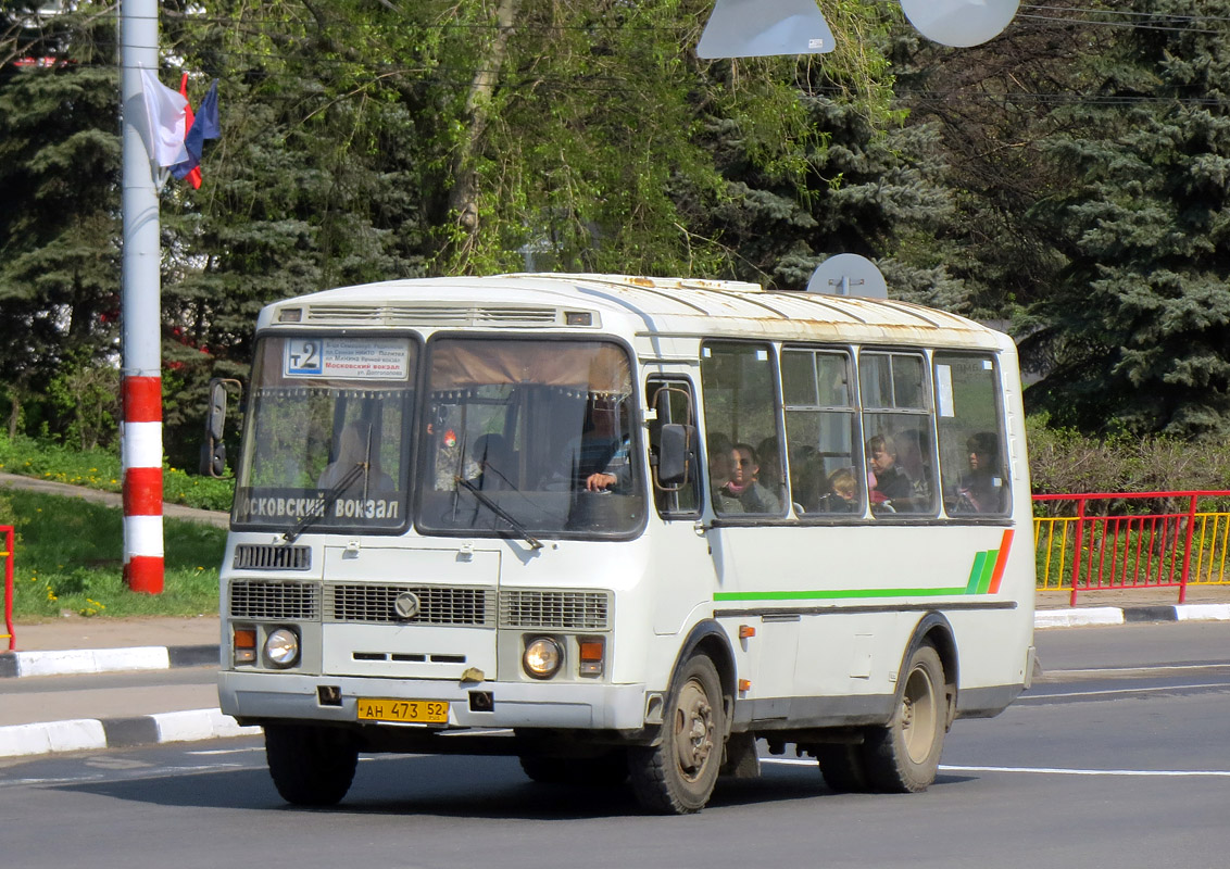 Нижегородская область, ПАЗ-32054 № АН 473 52