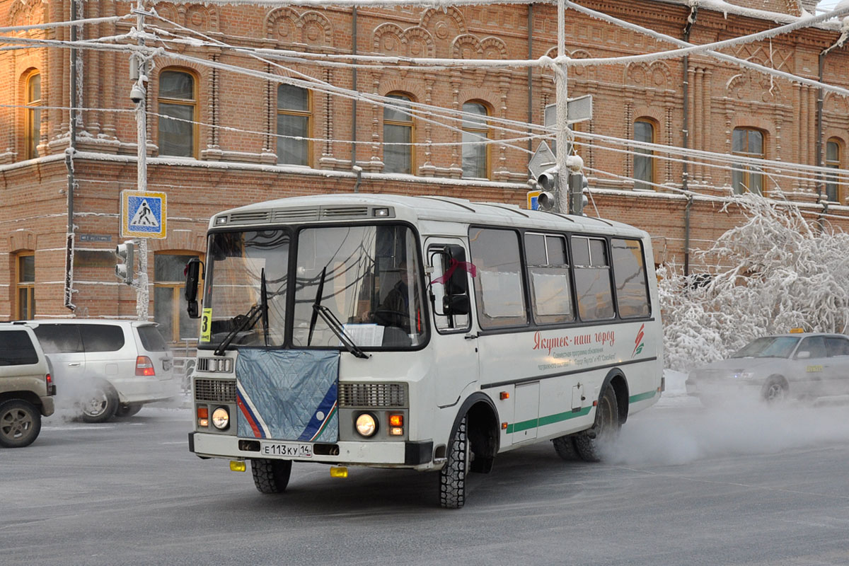 Саха (Якутия), ПАЗ-32054 № Е 113 КУ 14