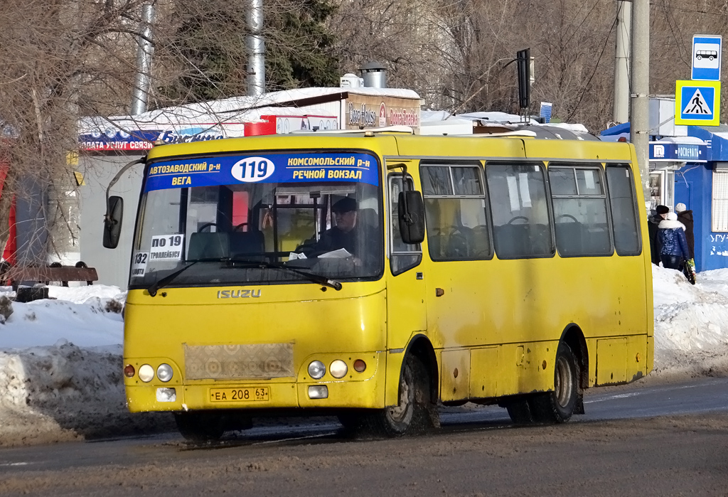 Самарская область, Богдан А09204 № ЕА 208 63