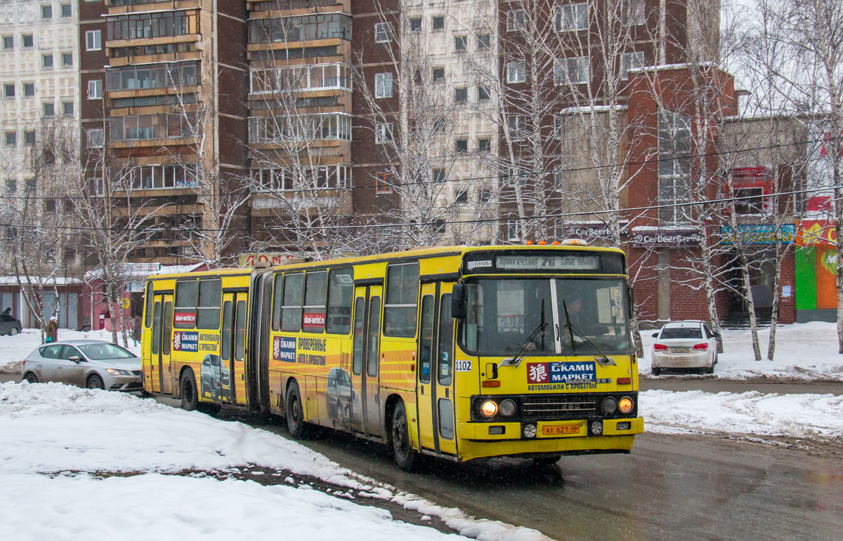 Свердловская область, Ikarus 283.10 № 1102