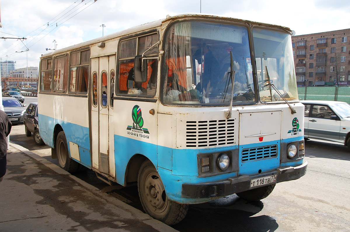 Автобус родниковская лабинск