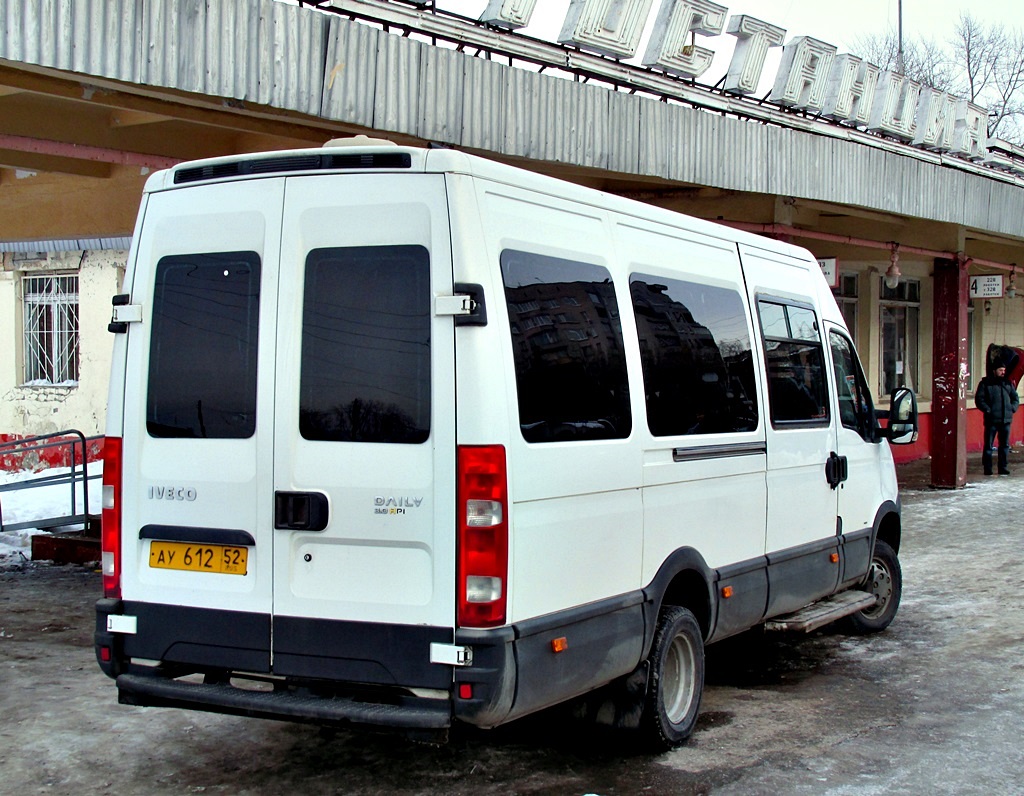 Нижегородская область, София (IVECO Daily 50C15V) № 69929