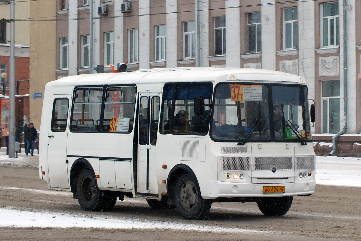 Kemerovo region - Kuzbass, PAZ-32053 № 252