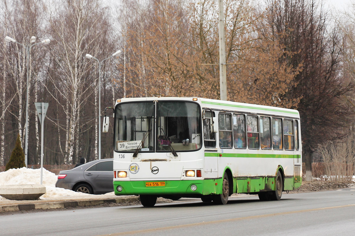 Маскоўская вобласць, ЛиАЗ-5256.25 № 136