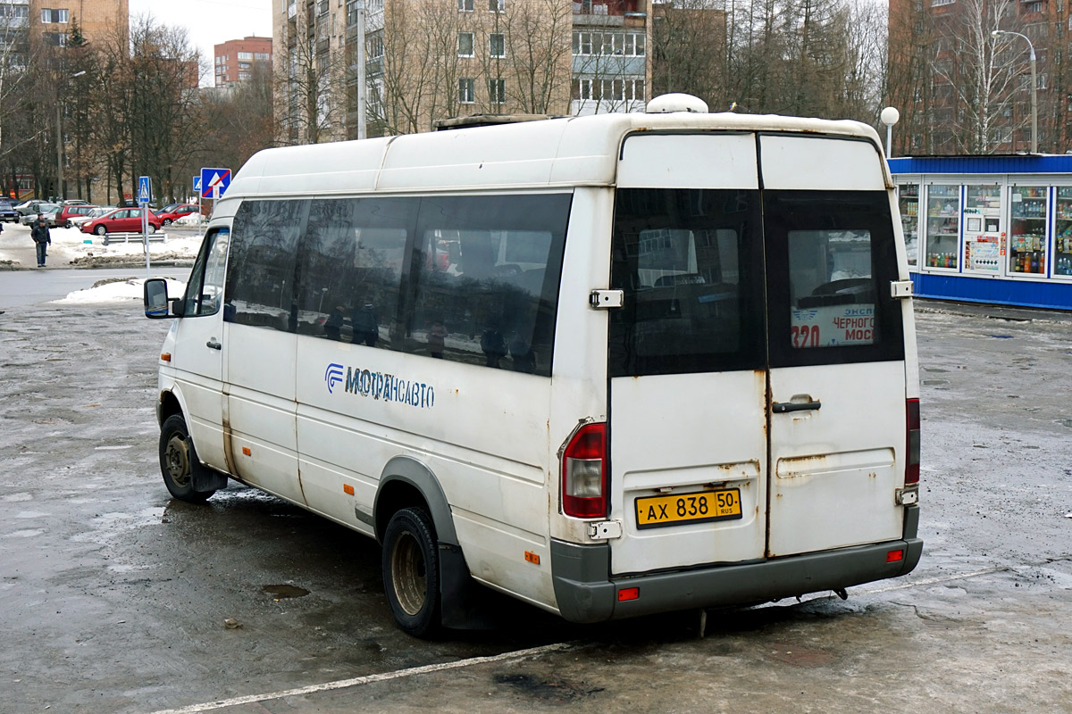 Московская область, Самотлор-НН-323760 (MB Sprinter 413CDI) № 0381