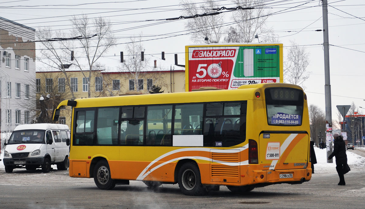 Омская область, Zhong Tong LCK6830G-5 № 1109