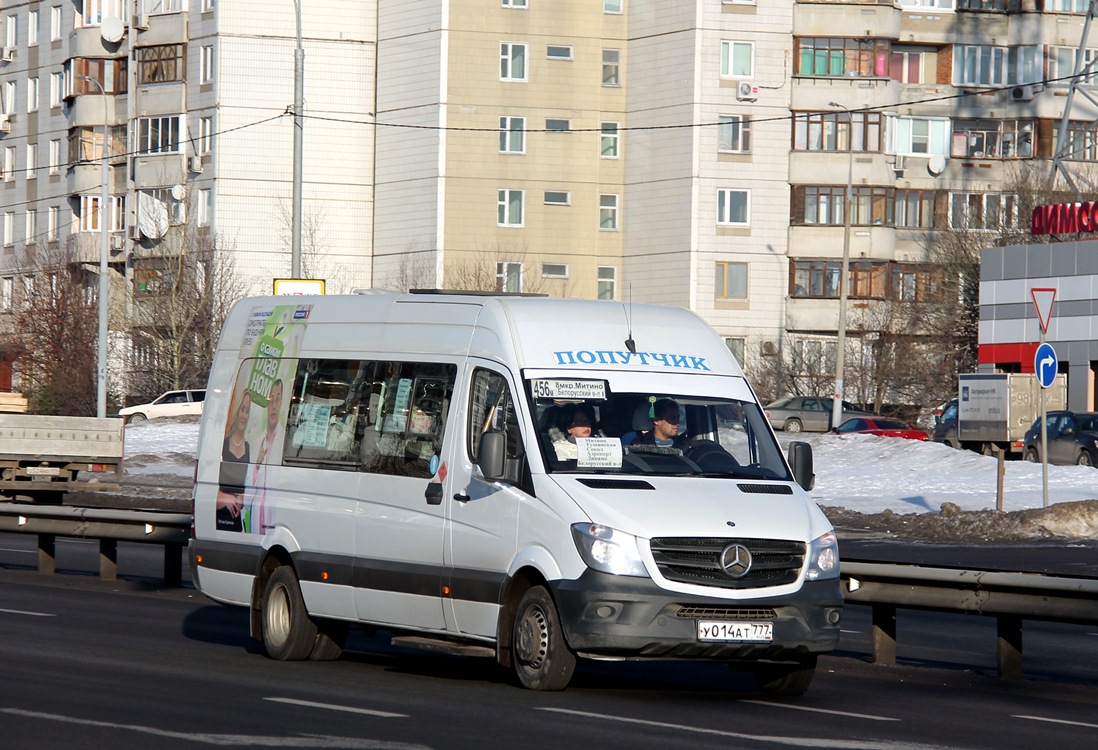 Moszkva, Luidor-22360C (MB Sprinter) sz.: У 014 АТ 777